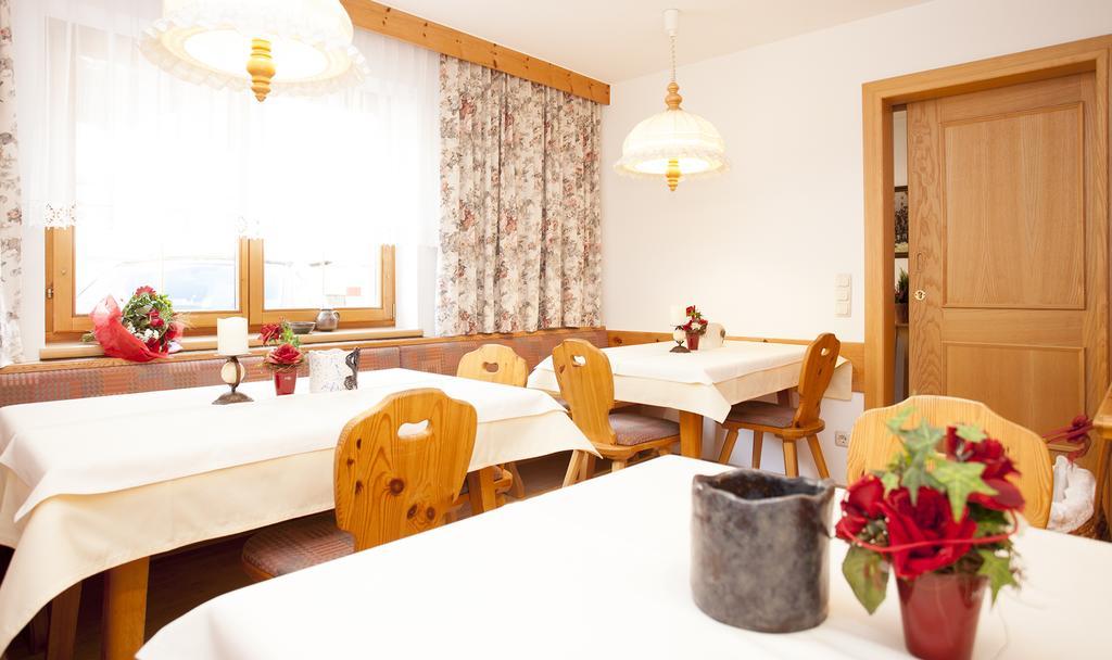 Haus Laendle Apartment Ischgl Exterior photo